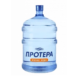 Природная питьевая вода артезианская негазированная "Живая вода Протера" 18,9 л