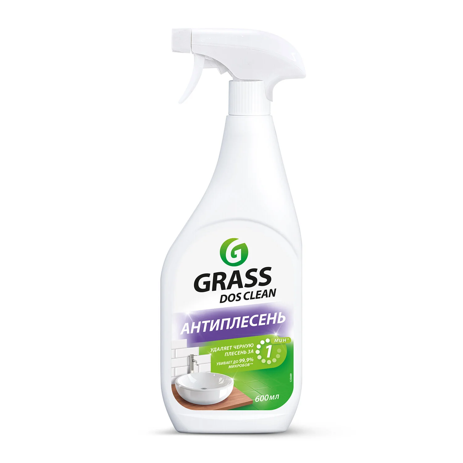 Средство для удаления черной плесени GRASS DOS-CLEAN АНТИПЛЕСЕНЬ, 600 мл