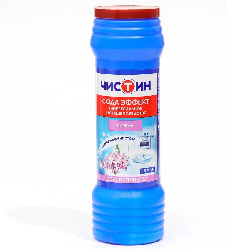 Порошок чистящий ЧИСТИН Сирень, 400 г