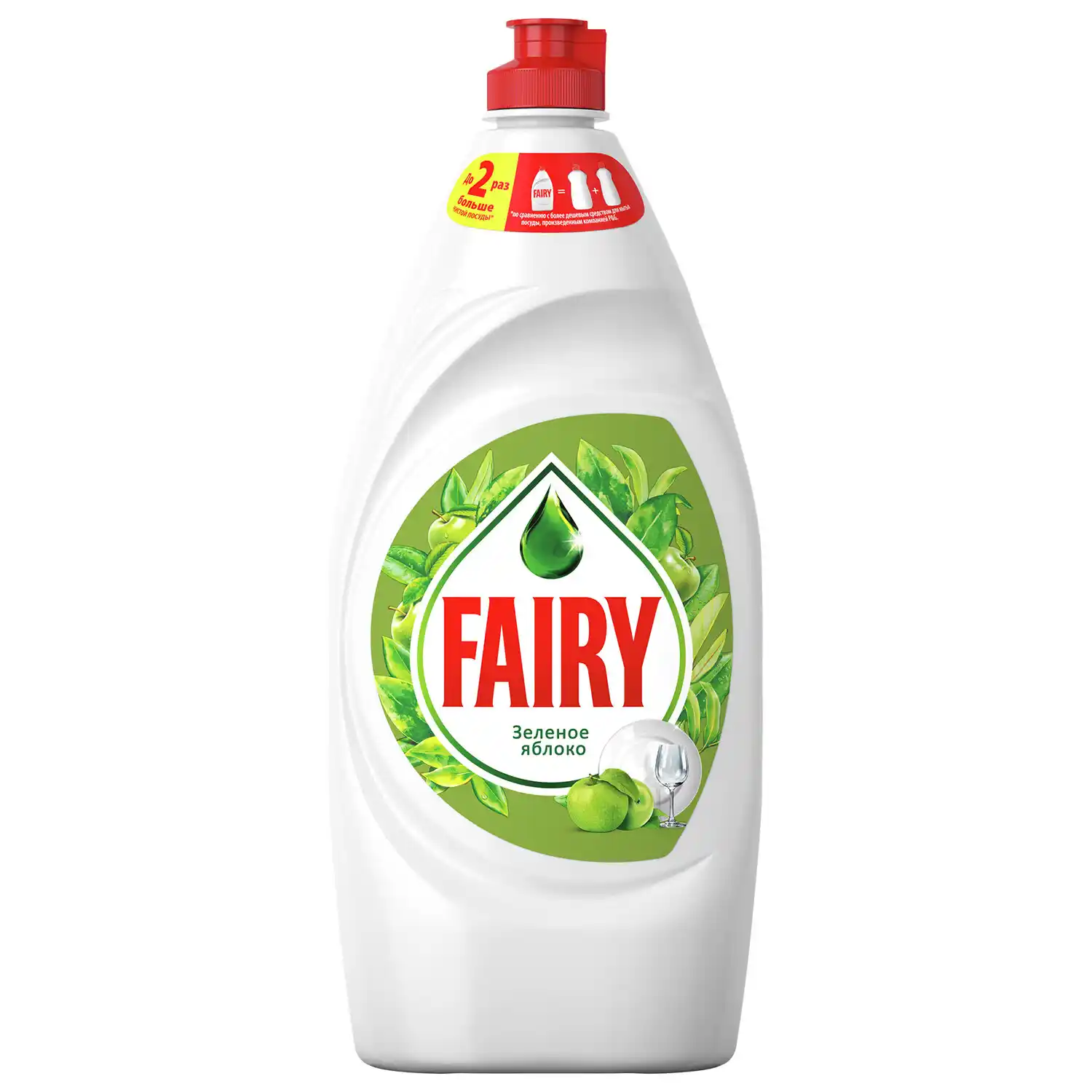 Средство для мытья посуды Fairy Зеленое яблоко 900 мл