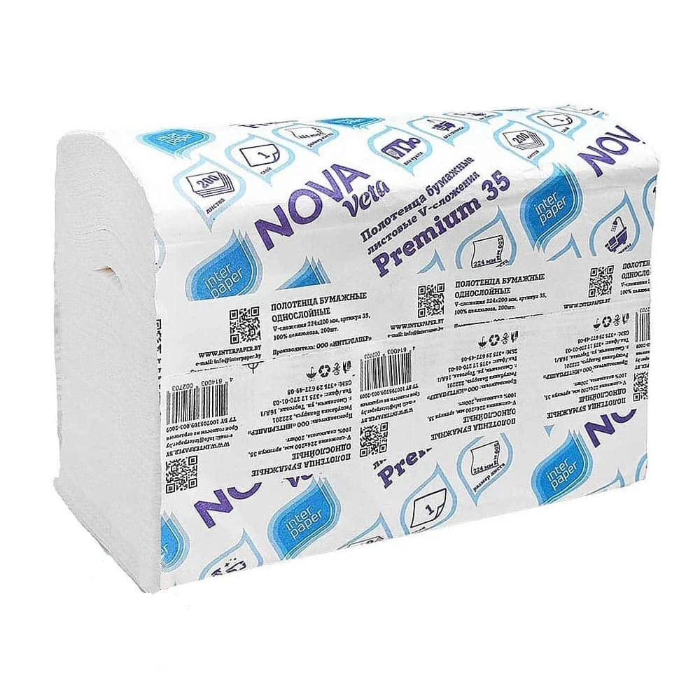 Полотенца бумажные однослойные NOVA VETA PREMIUM плотностью 35 г/м2, V укладки, 200 л