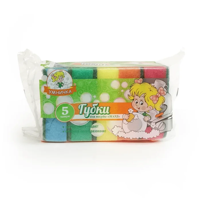 Губки для посуды Умничка Maxi, 6.3 х 9.5 х 3 см, 5 шт