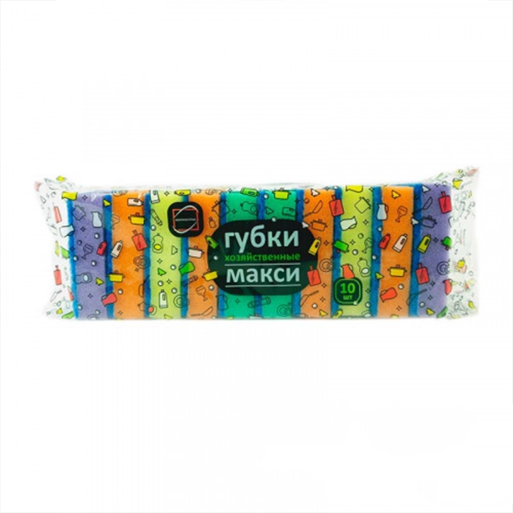 Губка для посуды Макси 9,2 х 6,5 х 2,7 см, 10 шт