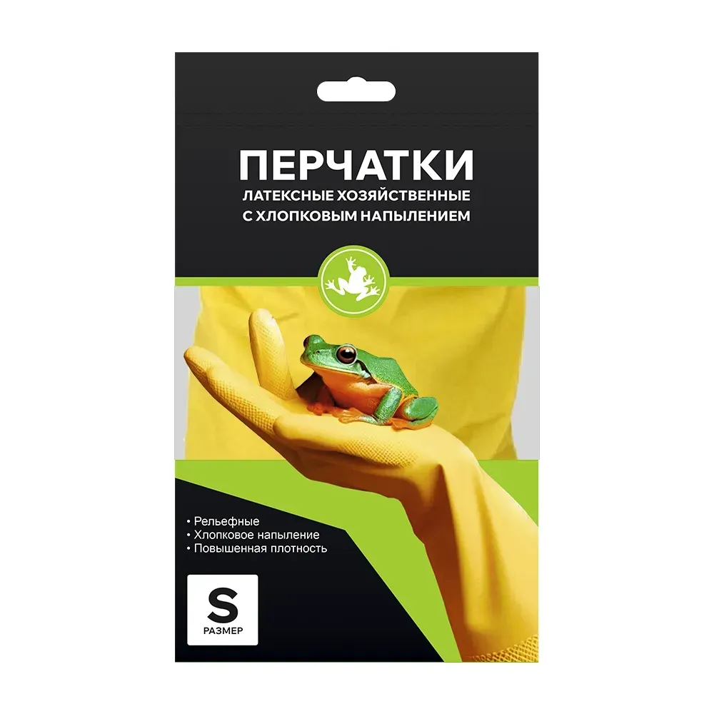 Перчатки хозяйственные латексные СМАРТИКОН с хлопковым напылением 60 гр, размер S