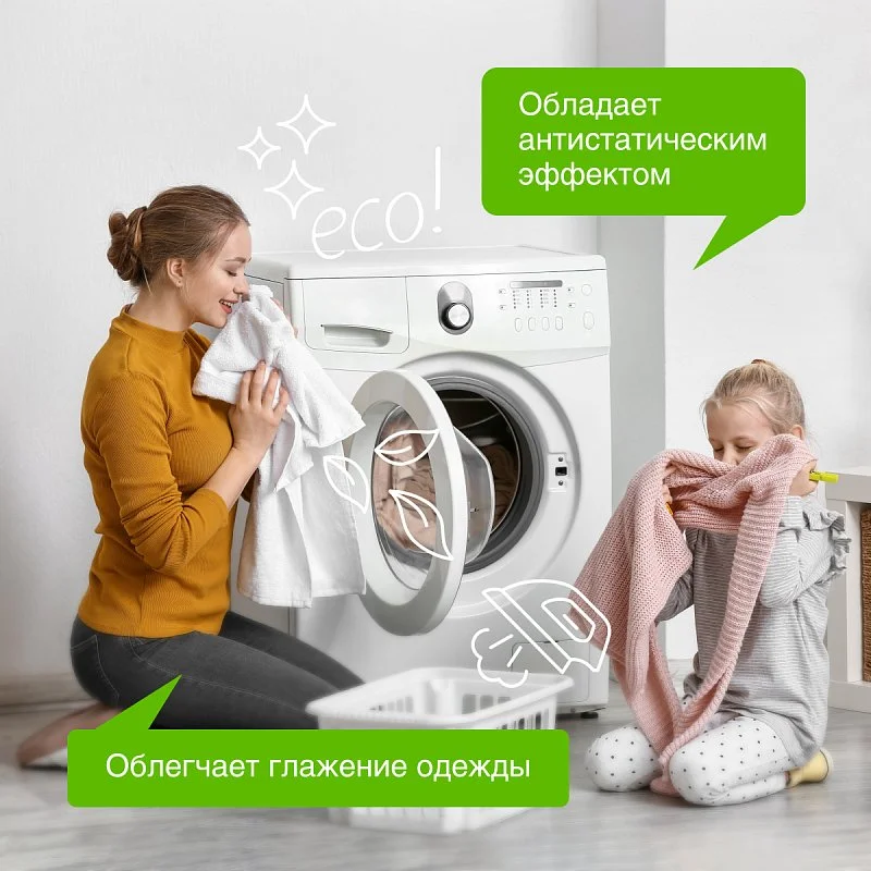 Диспенсер для туалетной бумаги LAIMA PROFESSIONAL BASIC система T2, белый, ABS-пластик
