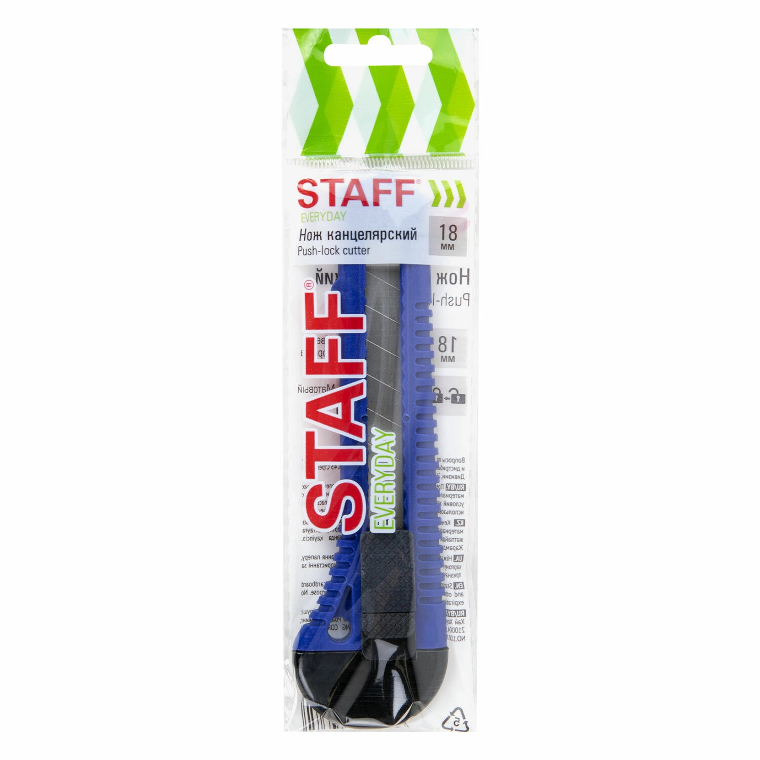 Нож канцелярский 18 мм STAFF EVERYDAY с фиксатором, матовый корпус ассорти