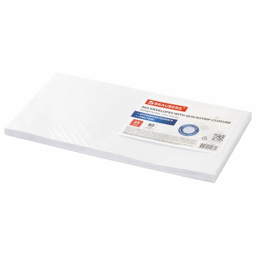 Конверты BRAUBERG Е65 110 х 220 мм отрывная лента, 80 г/м2, 25 шт