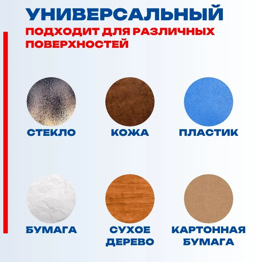 Маркер-краска лаковый Staff EDDING 792, 0,8 мм пластиковый белый с металическим наконечником