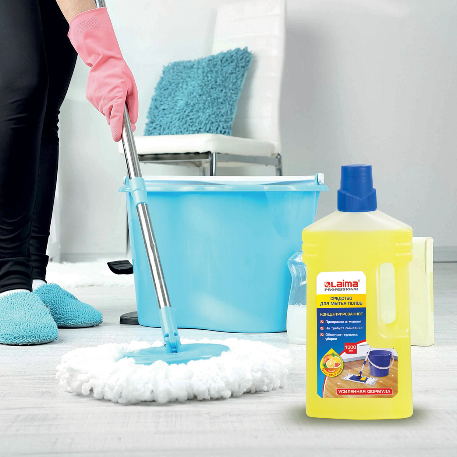 Средство для мытья пола LAIMA PROFESSIONAL Цитрусовый микс, концентрат, 1 л