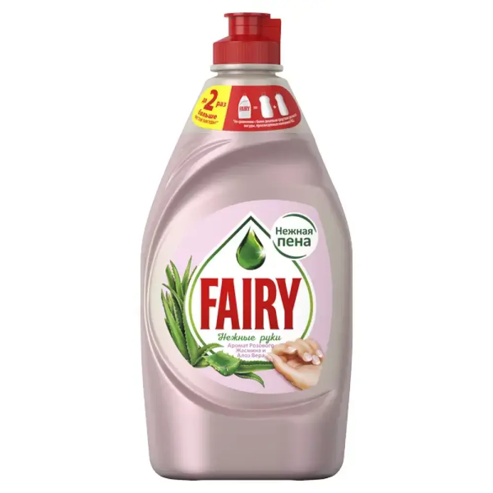 Средство для мытья посуды Fairy Нежные руки Аромат Розового Жасмина и Алое Вера, 900 мл