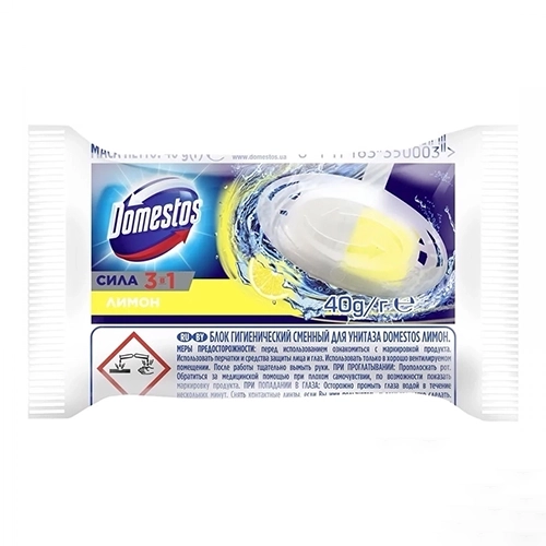 Гигиенический блок для унитаза Domestos Лимон 40 г