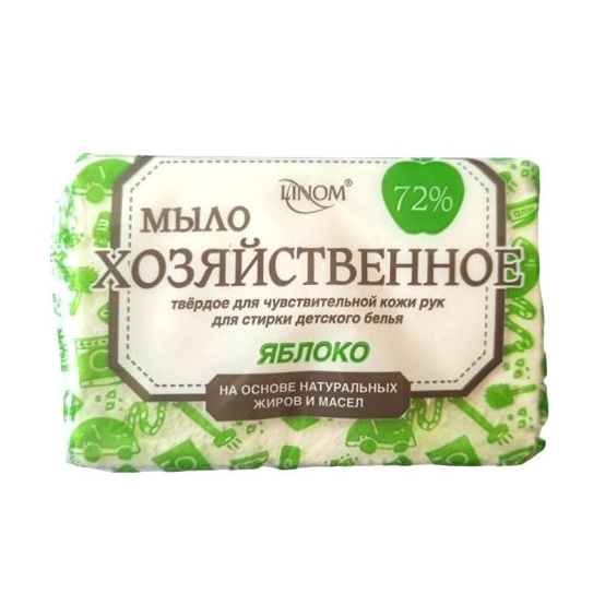 Мыло хозяйственное LINOM твердое для детского белья 72% для чувствительной кожи рук Яблоко 200 г