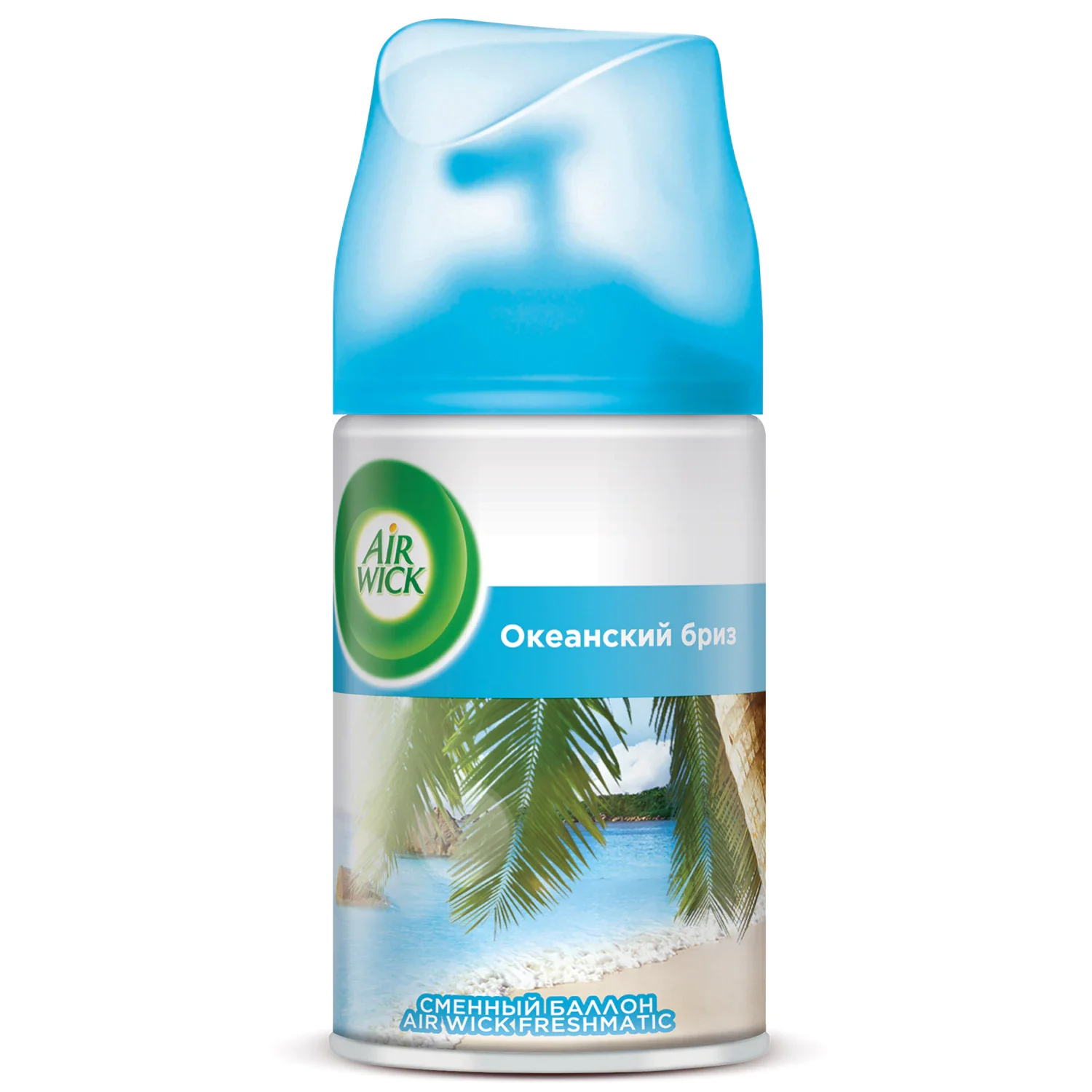 Сменный блок Air Wick Freshmatic "Океанский бриз" 250 мл