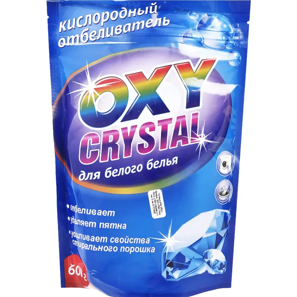 Отбеливатель Oxy Crystal кислородный для белого белья 600г