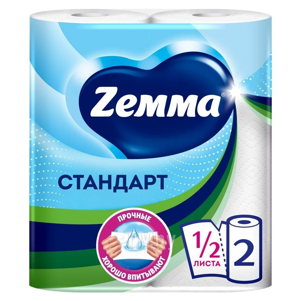 Полотенца кухонные двухслойные ZEMMA 2 шт