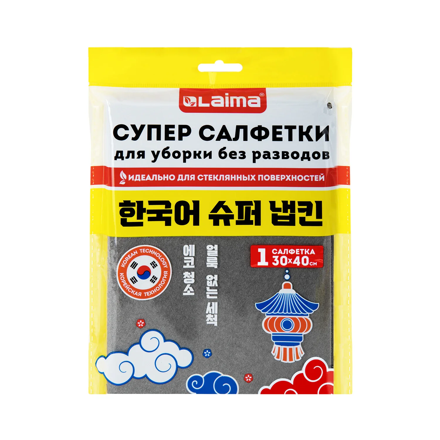 Салфетка корейская универсальная LAIMA 30 х 40 см, 1 шт