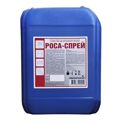 Средство для экстренной дезинфекции Роса-Спрей 5 л