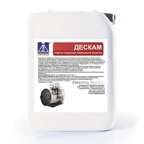 Средство очищающее Дескам универсальное кислотное 5,5 кг
