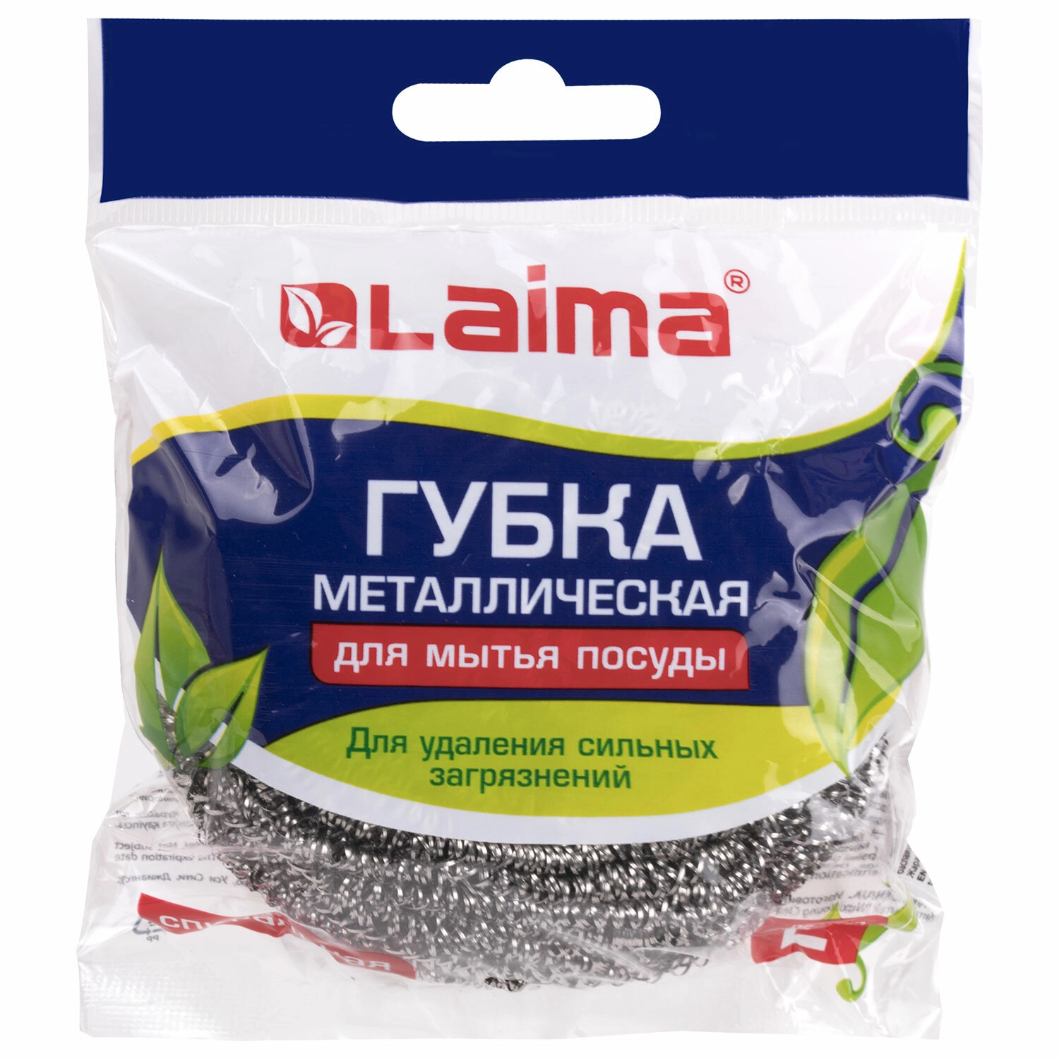 Губка (мочалка) для посуды металлическая LAIMA, БОЛЬШАЯ, спиральная, 50 г