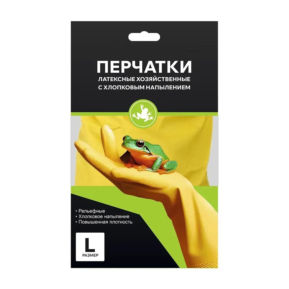 Перчатки хозяйственные латексные СМАРТИКОН с хлопковым напылением 60 гр, размер L