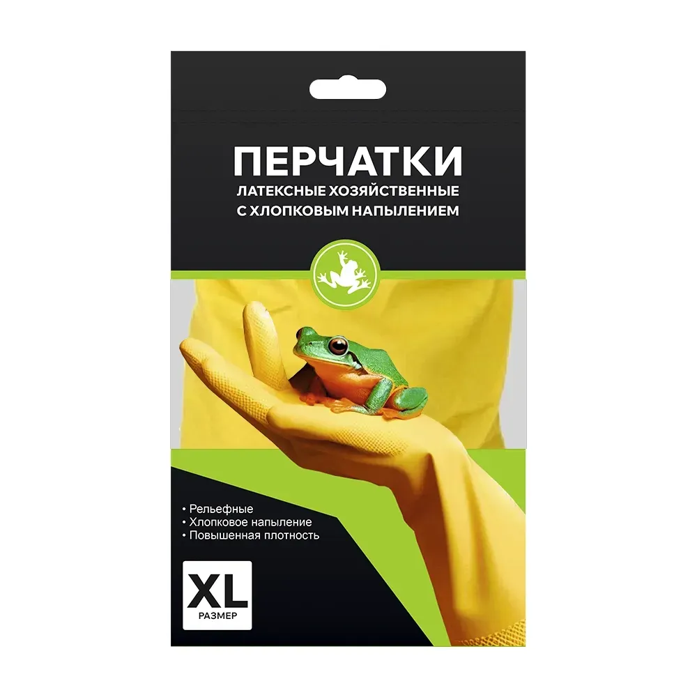 Перчатки хозяйственные латексные СМАРТИКОН с хлопковым напылением 60 гр, размер XL